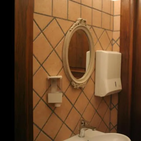 Frühstückspension Amalia Srls 3*